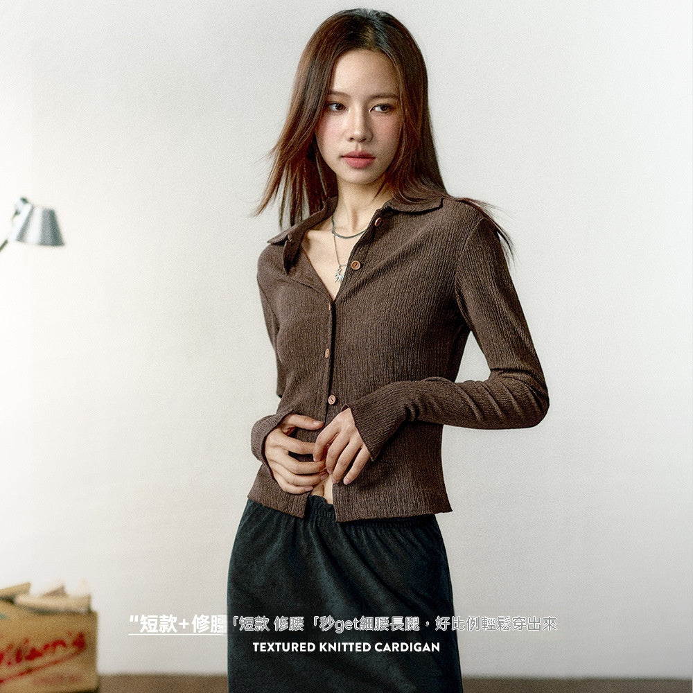 馬登女裝 針織短款外穿開衫美式bm風長袖肌理感彈力修身上衣