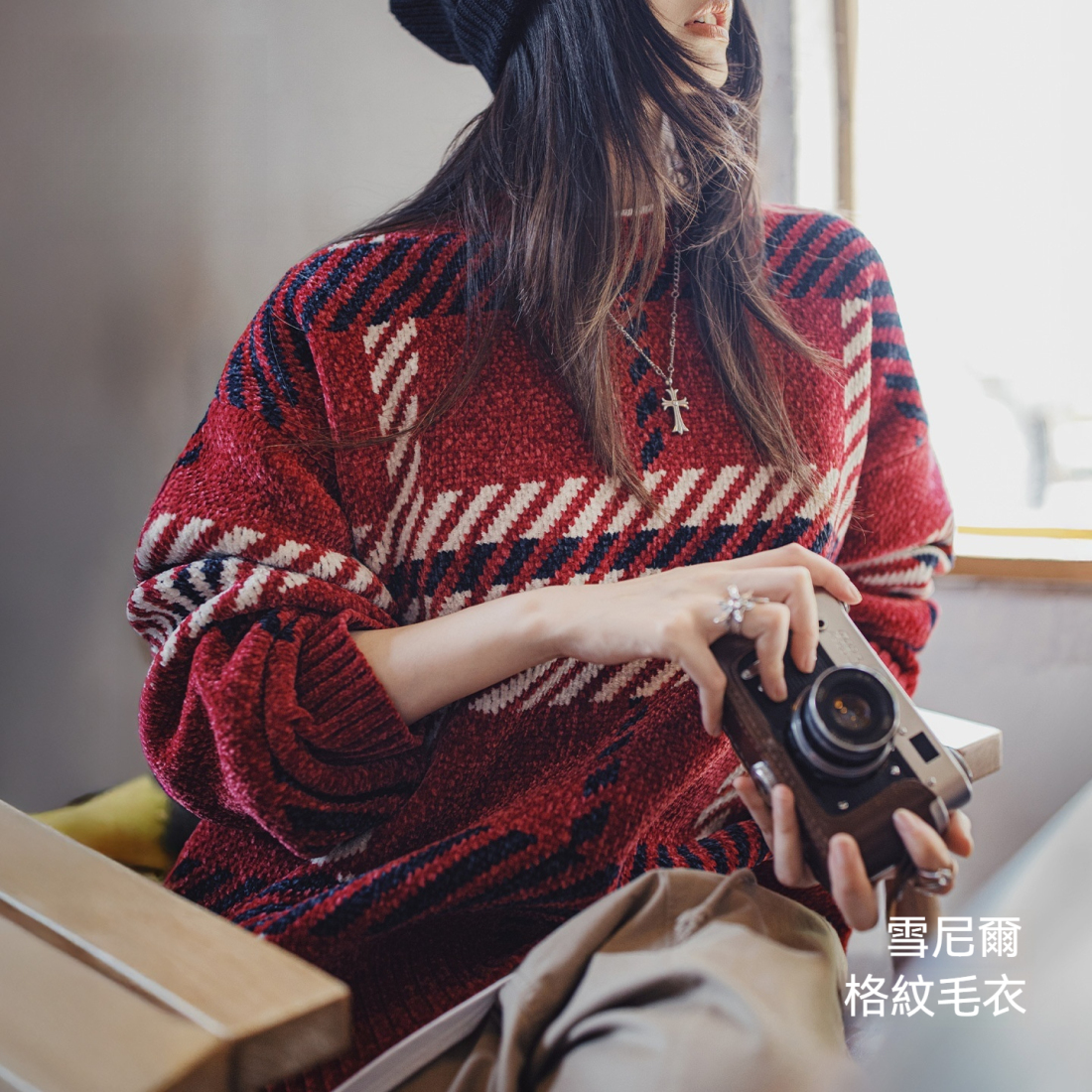 馬登女裝 復古雪尼爾格紋寬鬆聖誕節新年套頭保暖加厚毛衣軟糯針織衫秋冬