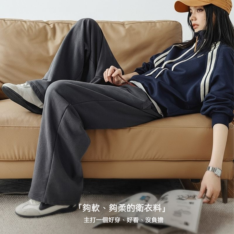 馬登女裝 灰色針織闊腿直筒垂感抽繩衛褲寬鬆休閒香蕉長褲子秋冬