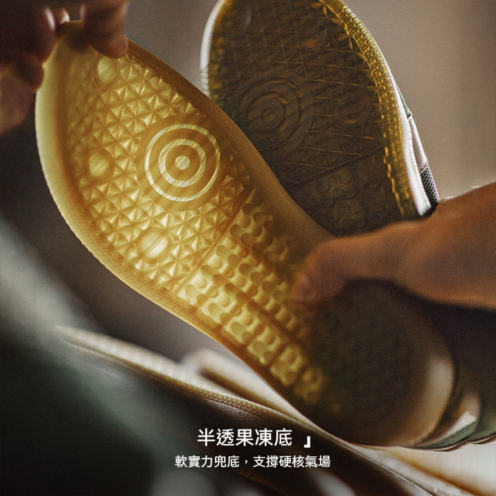 馬登女裝 德訓鞋夏季網面透氣休閒鞋復古運動阿甘鞋潮流板鞋女