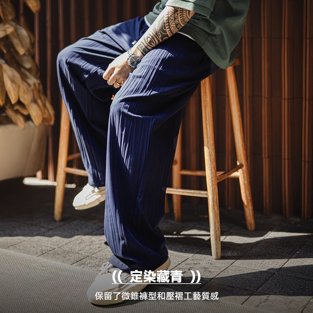馬登工裝 日系褶皺休閒坐禪褲藏青色輕薄款透氣抽繩垂感長褲子男春夏