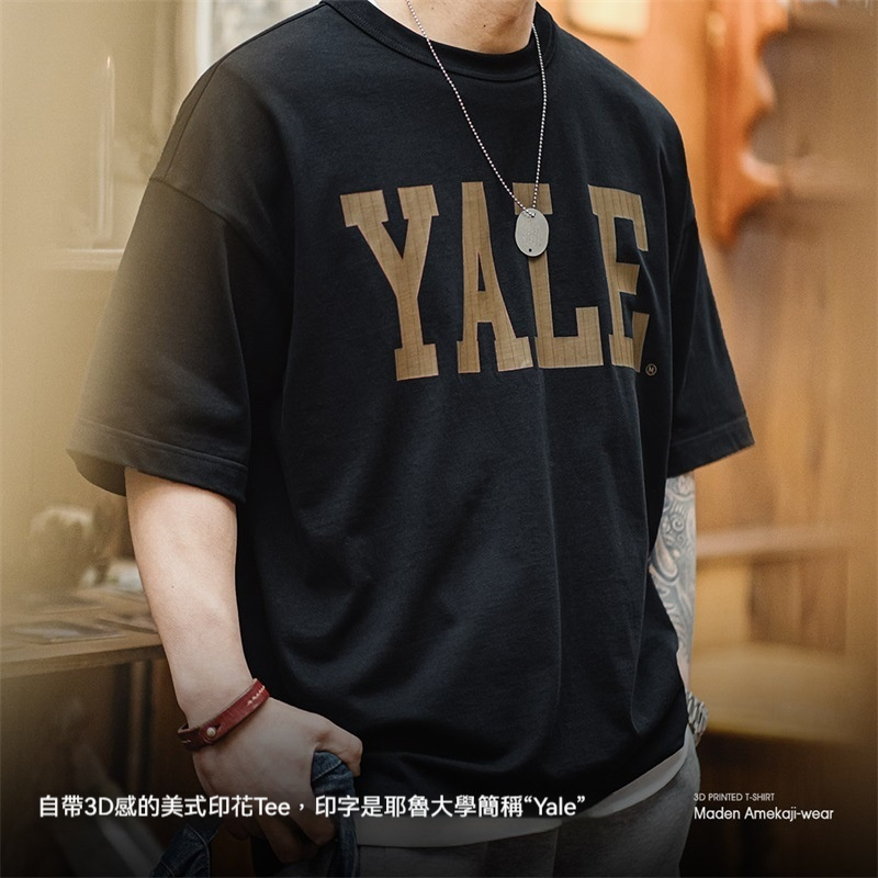 馬登工裝 美式撞色字母印花T恤學院風耶魯大學純棉短袖體恤