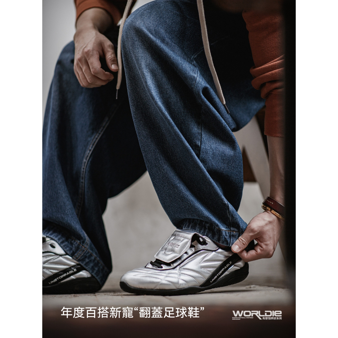 馬登男鞋 秋冬輕便軟底運動翻蓋百搭休閒薄底潮鞋