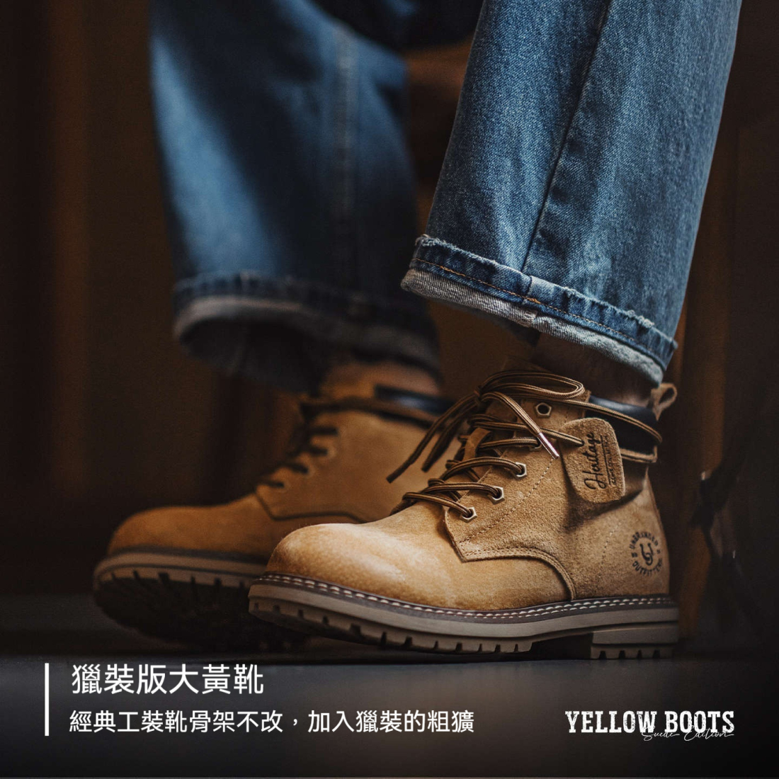 馬登男鞋 大黃靴秋冬男士休閒中幫馬丁靴子戶外美式復古工裝靴