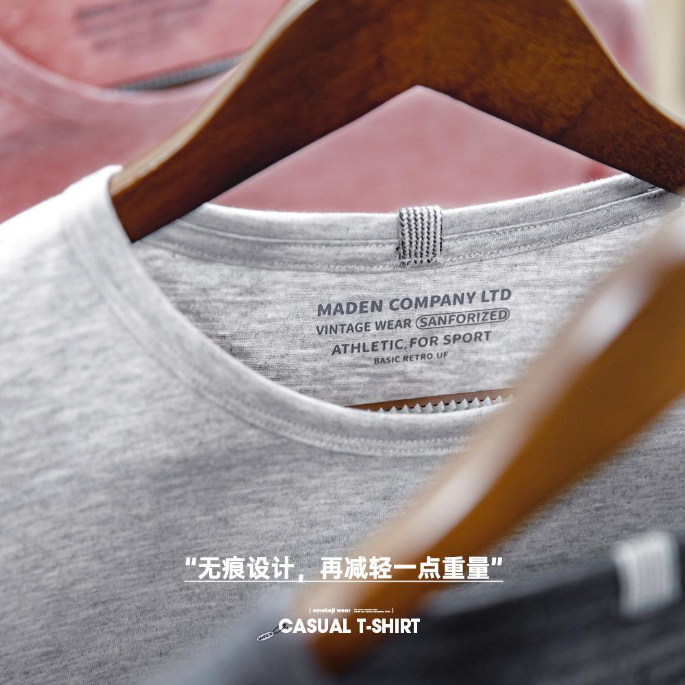 馬登工裝 美式休閑混紡無痕短袖T恤透氣純色圓領打底汗衫