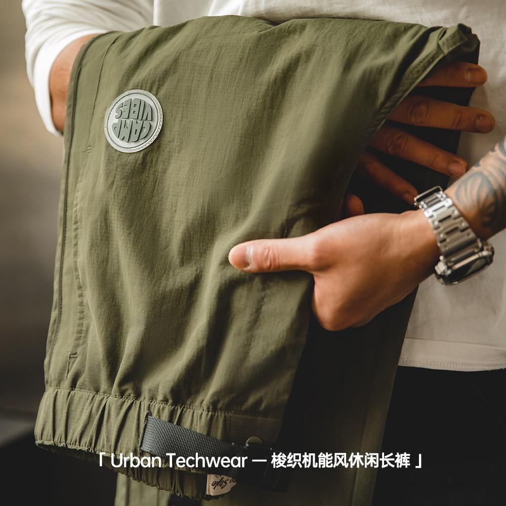 馬登工裝 山系機能可調節直筒束腳褲梭織戶外寬松休閑長褲男春秋