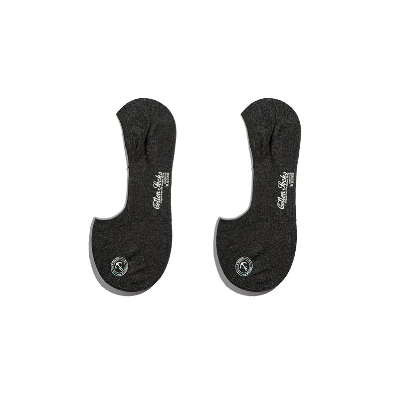 馬登工裝 純色防臭吸汗棉質薄款船襪休閒透氣四季通用短襪