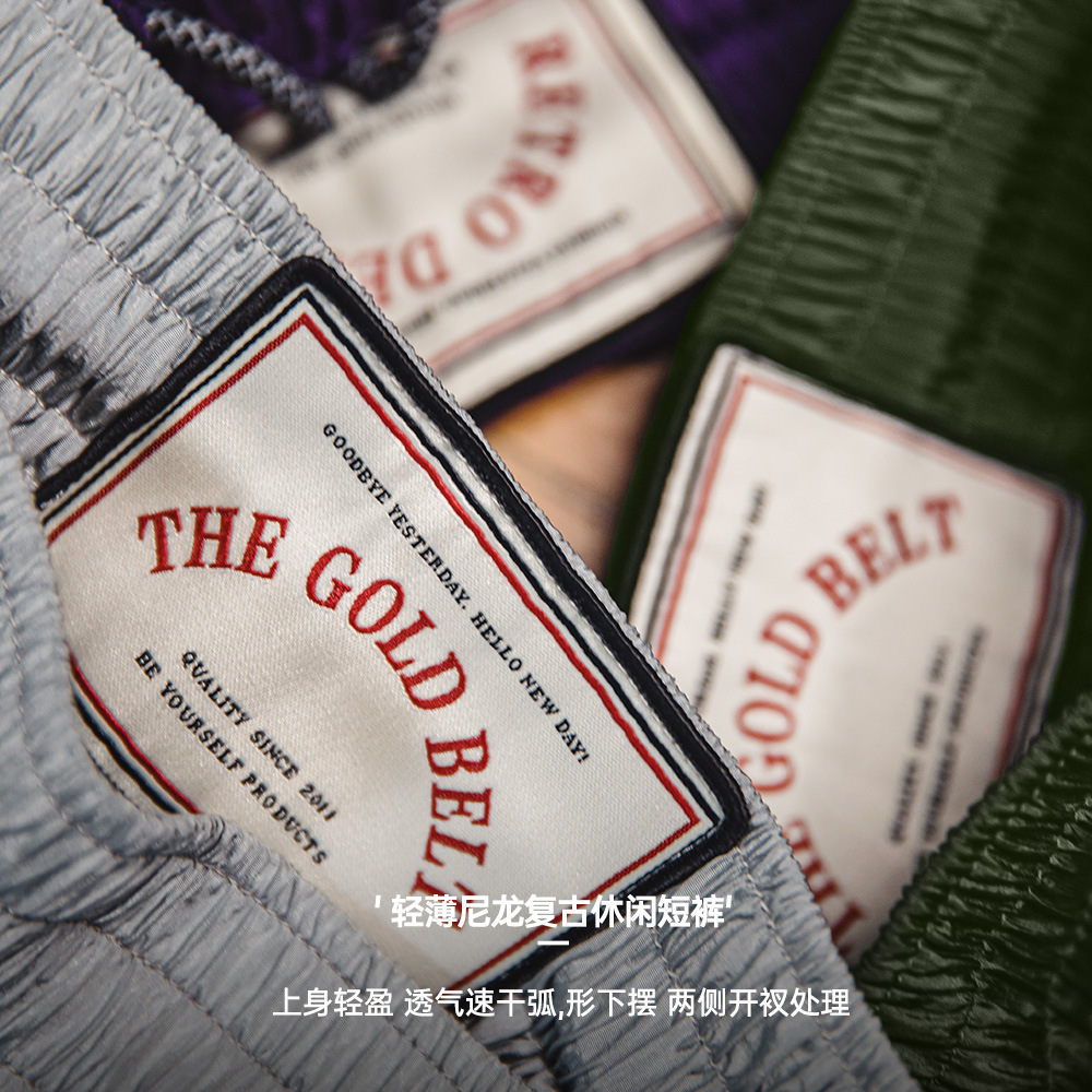 馬登工裝 美式復古尼龍速乾短褲透氣直筒運動籃球五分褲
