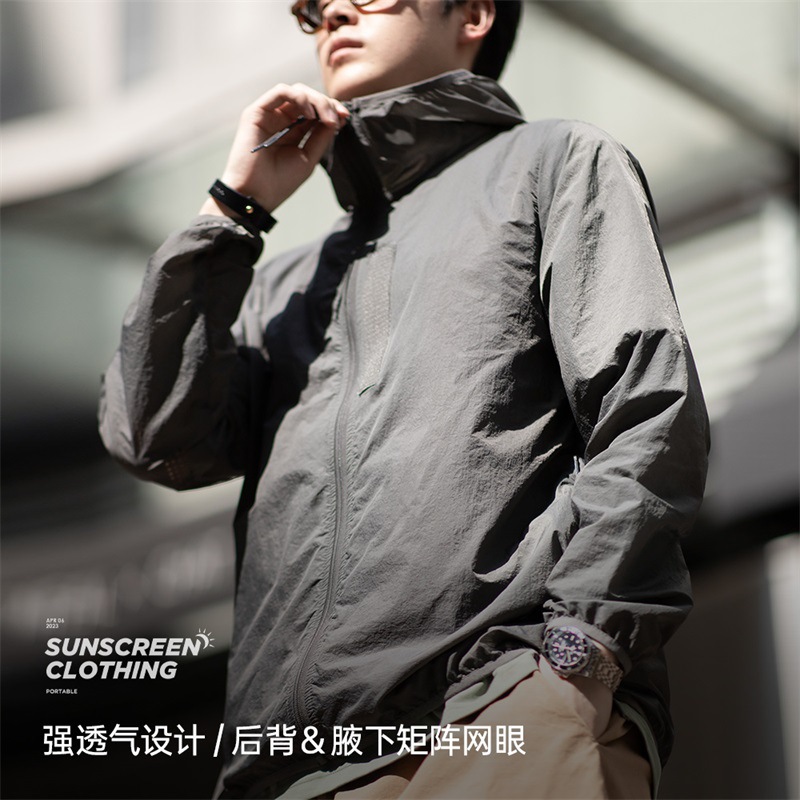 馬登工裝 輕薄透氣UPF50 連帽防曬服便攜戶外防紫外線皮膚衣外套