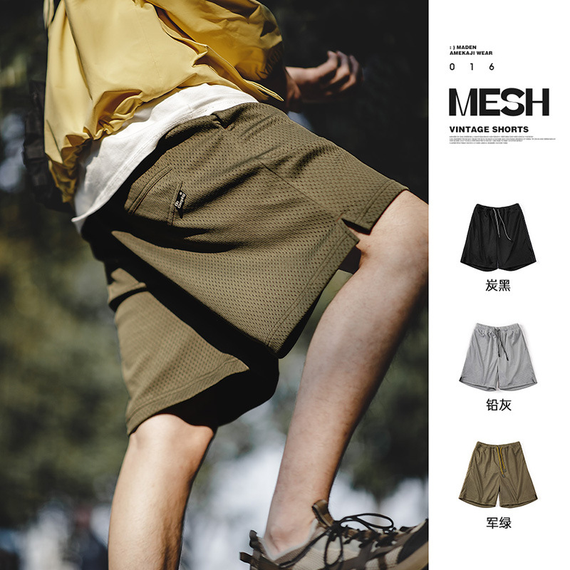 馬登工裝 美式復古網眼透氣短褲夏季涼感訓練運動休閒褲籃球褲