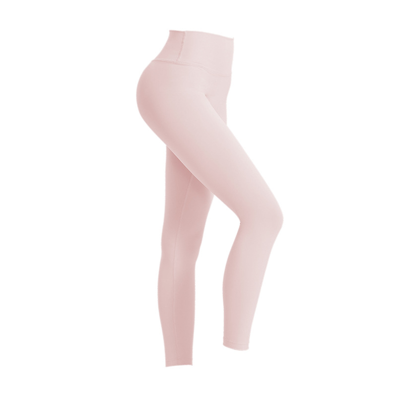 夏季涼感多巴胺運動健身瑜珈褲外穿高腰提臀瑜珈褲