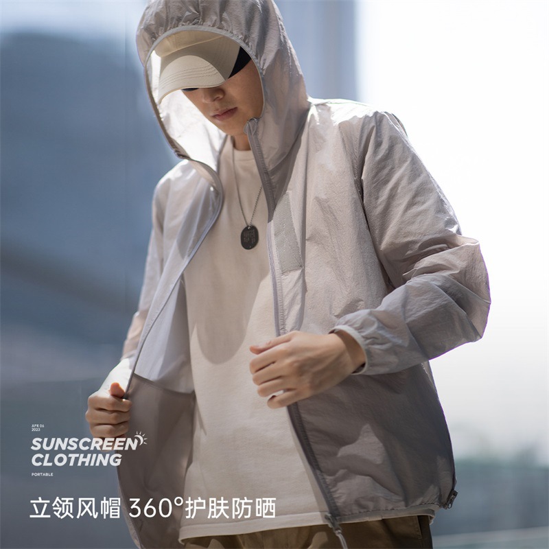 馬登工裝 輕薄透氣UPF50 連帽防曬服便攜戶外防紫外線皮膚衣外套