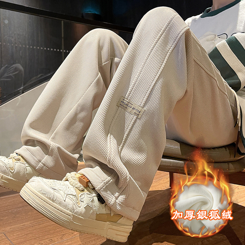 菠蘿格加絨長褲鬆緊腰編織腰繩垂感休閒褲內裡加絨運動褲