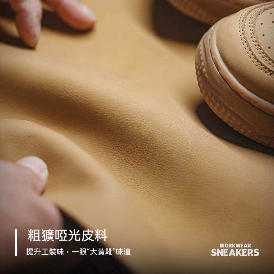 馬登男鞋 冬季低幫厚底大黃靴輕便軟底美式復古休閒板鞋