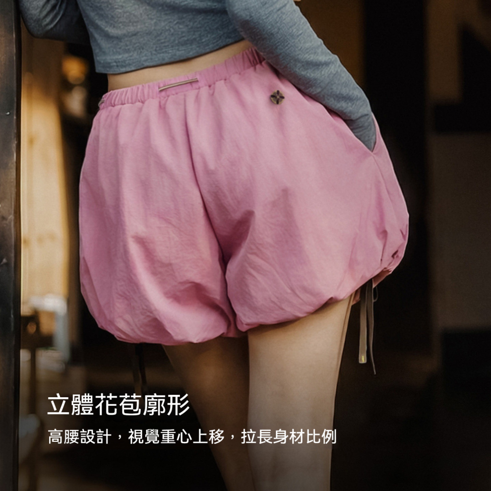 馬登女裝 多巴胺輕薄A字闊腿花苞短褲雲朵燈籠短款蓬蓬半身裙褲女士夏