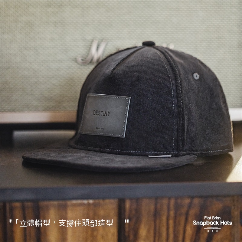 馬登工裝 美式復古燈芯絨寬檐棒球帽硬頂平簷深頂鴨舌帽