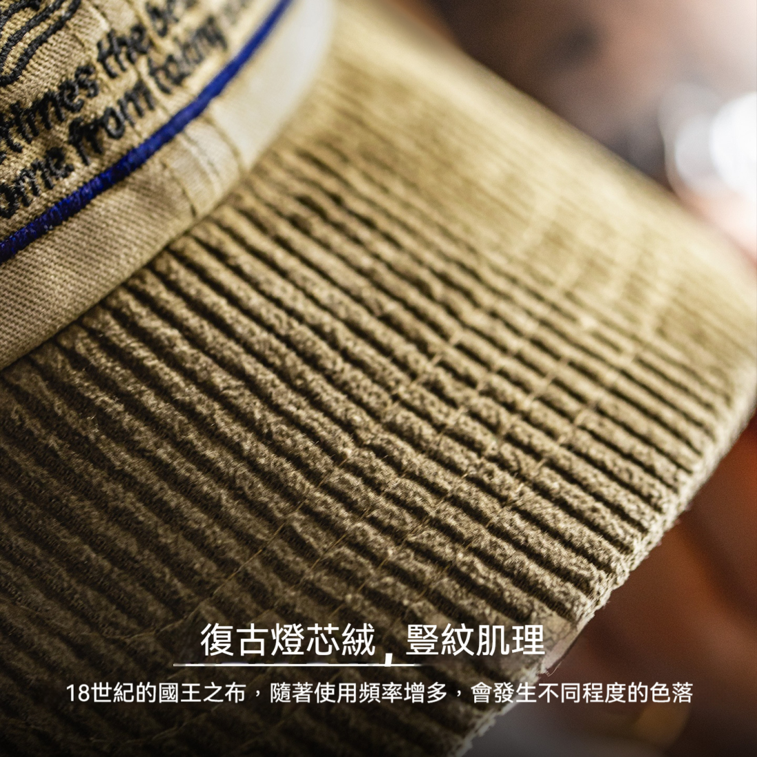 馬登工裝 美式復古卡其燈芯絨彎簷硬頂棒球帽刺繡做舊鴨舌遮陽帽