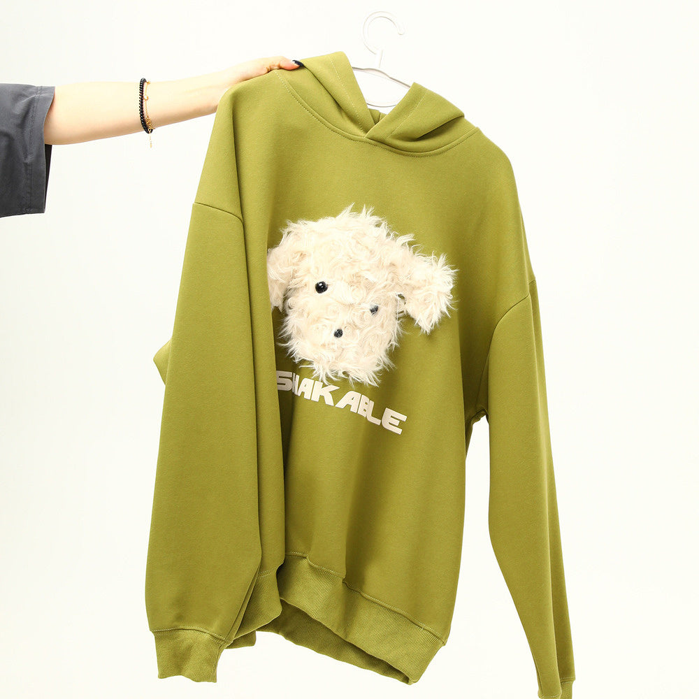 美式復古毛絨小狗刺繡連帽衛衣秋冬百搭休閒寬鬆情侶衛衣外套