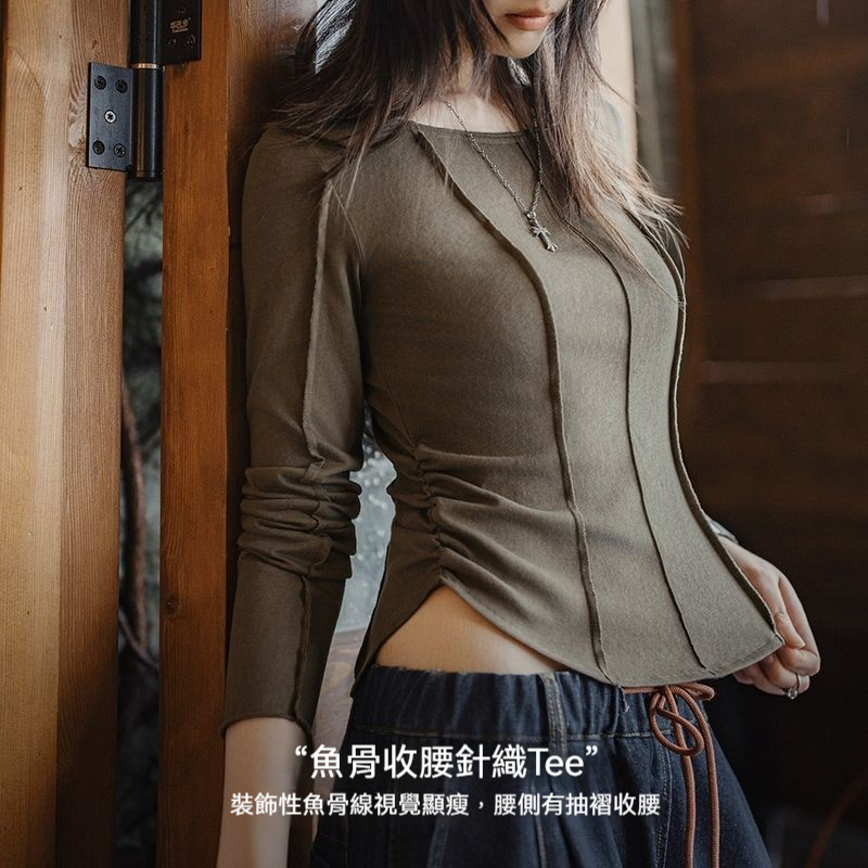 馬登女裝 大領口薄款針織正肩長袖T恤魚骨收腰修身上衣打底罩衫女士夏