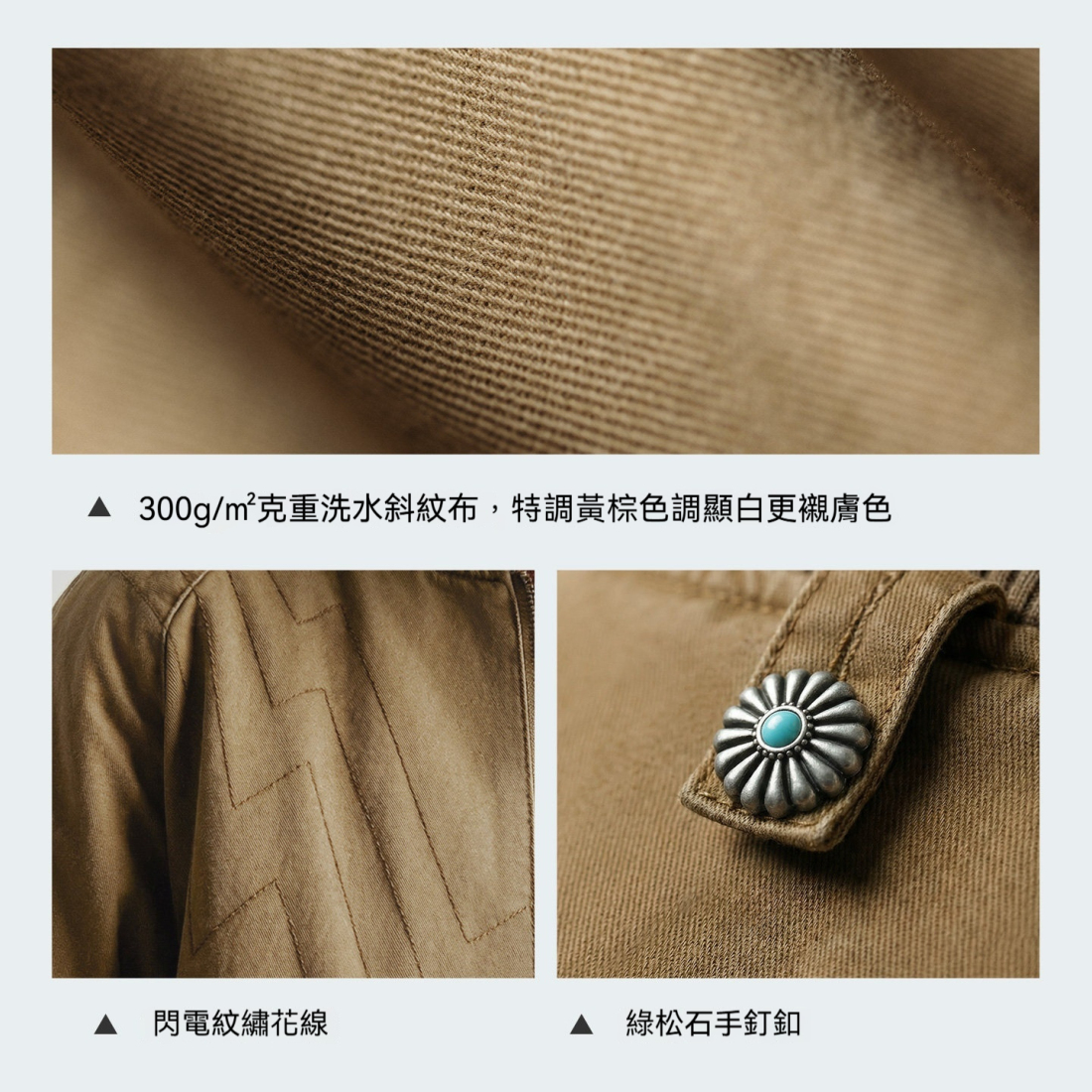 馬登女裝 美式巴恩风棕色飞行棒球服正肩工装夹克短款外套春秋