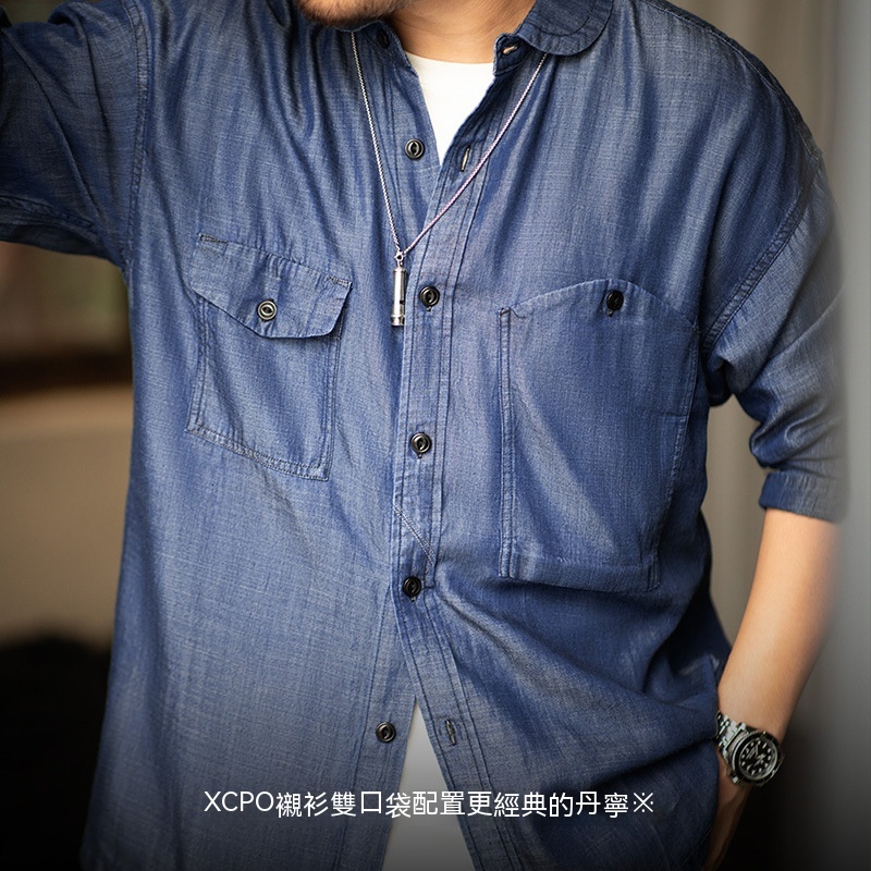 馬登工裝 美式復古天絲牛仔襯衫丹寧萊賽爾長袖襯衣外套