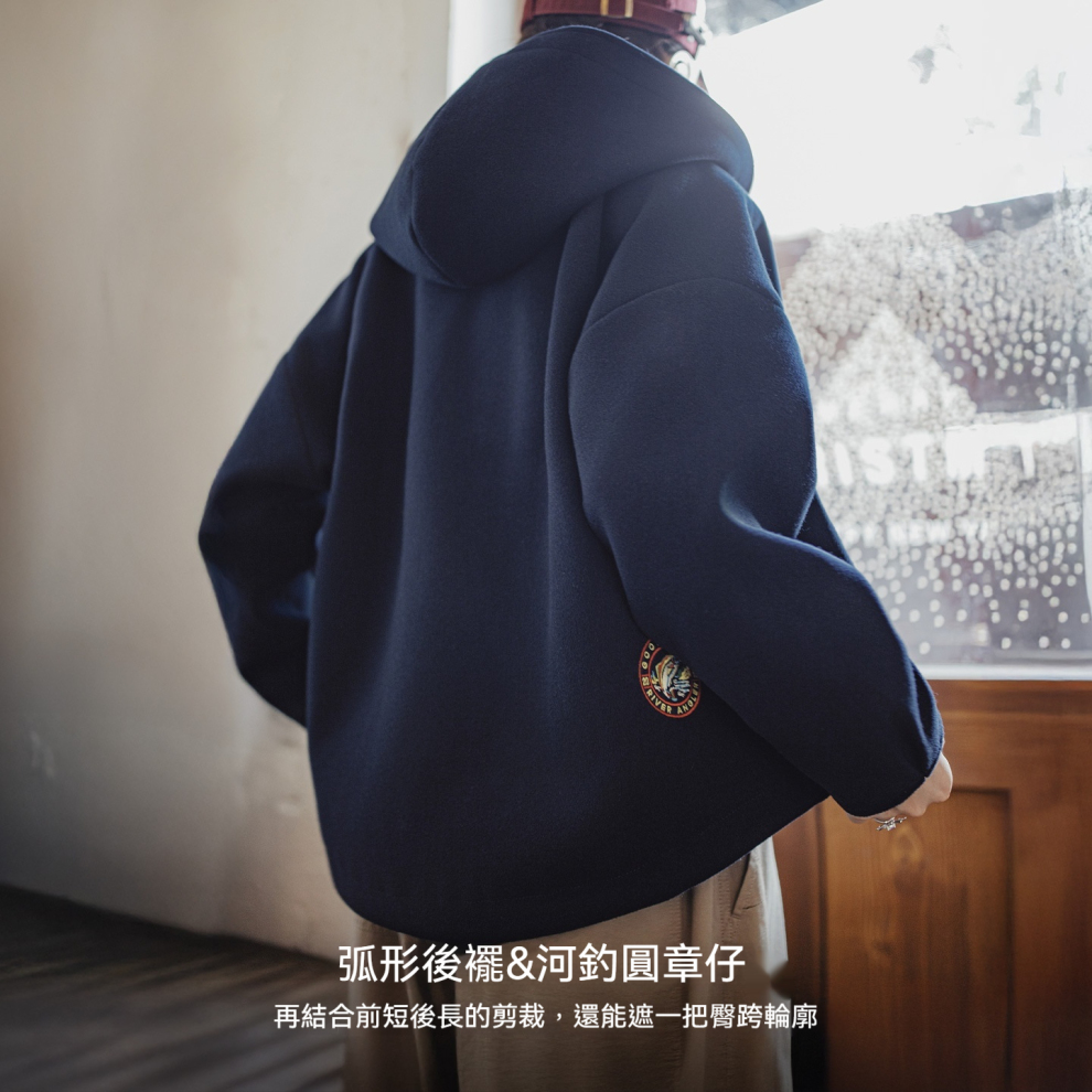 馬登女裝 復古藏青色收腰休閒加厚防風連帽毛呢呢子外套開衫上衣女秋冬