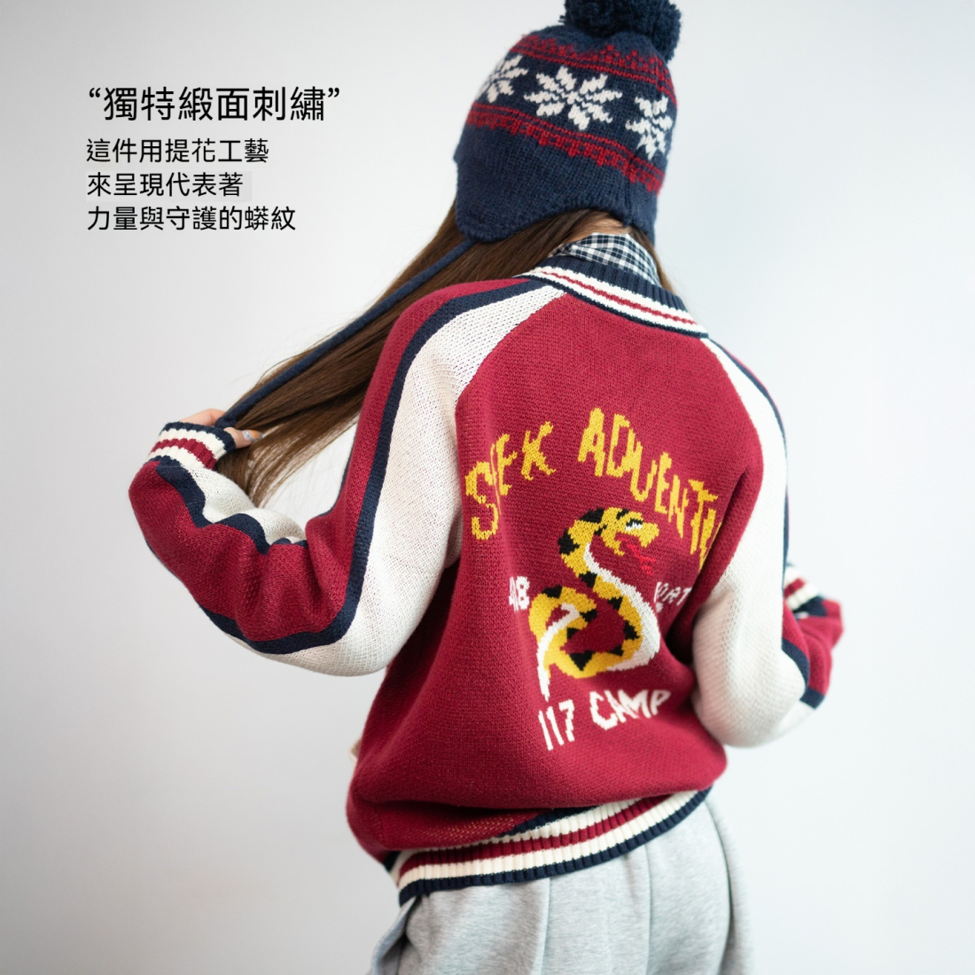 馬登女裝 美式復古酒紅色聖誕節新年寬鬆拉鍊針織開衫外穿毛衣外套上衣秋冬