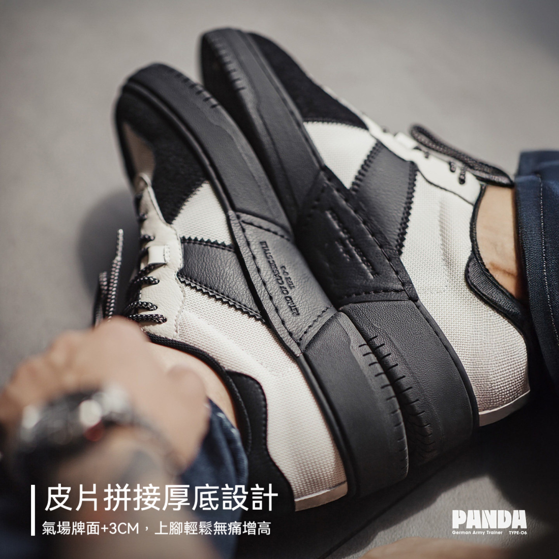 馬登男鞋 貓熊德訓鞋冬季復古厚底增高休閒阿甘鞋男士通勤板鞋