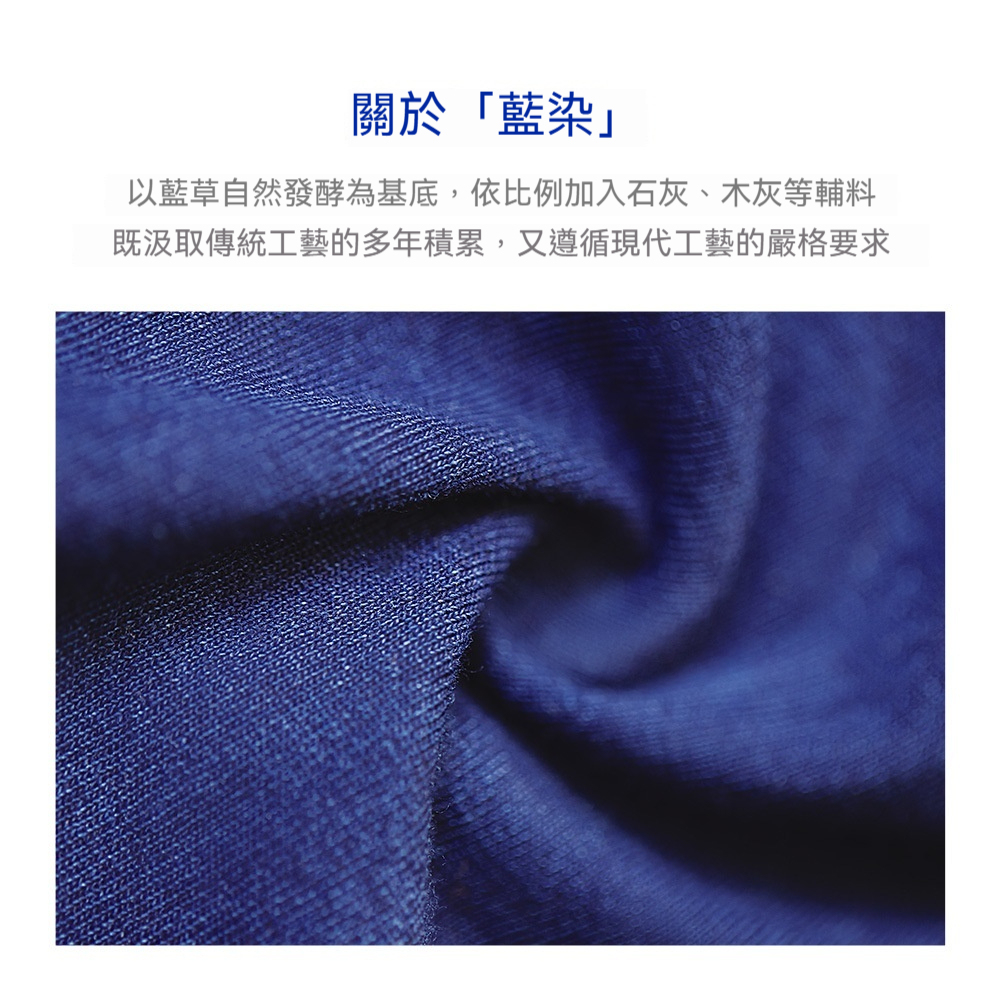 馬登工裝 美式復古植物藍染T恤日系重磅純棉二本針口袋短袖男春夏