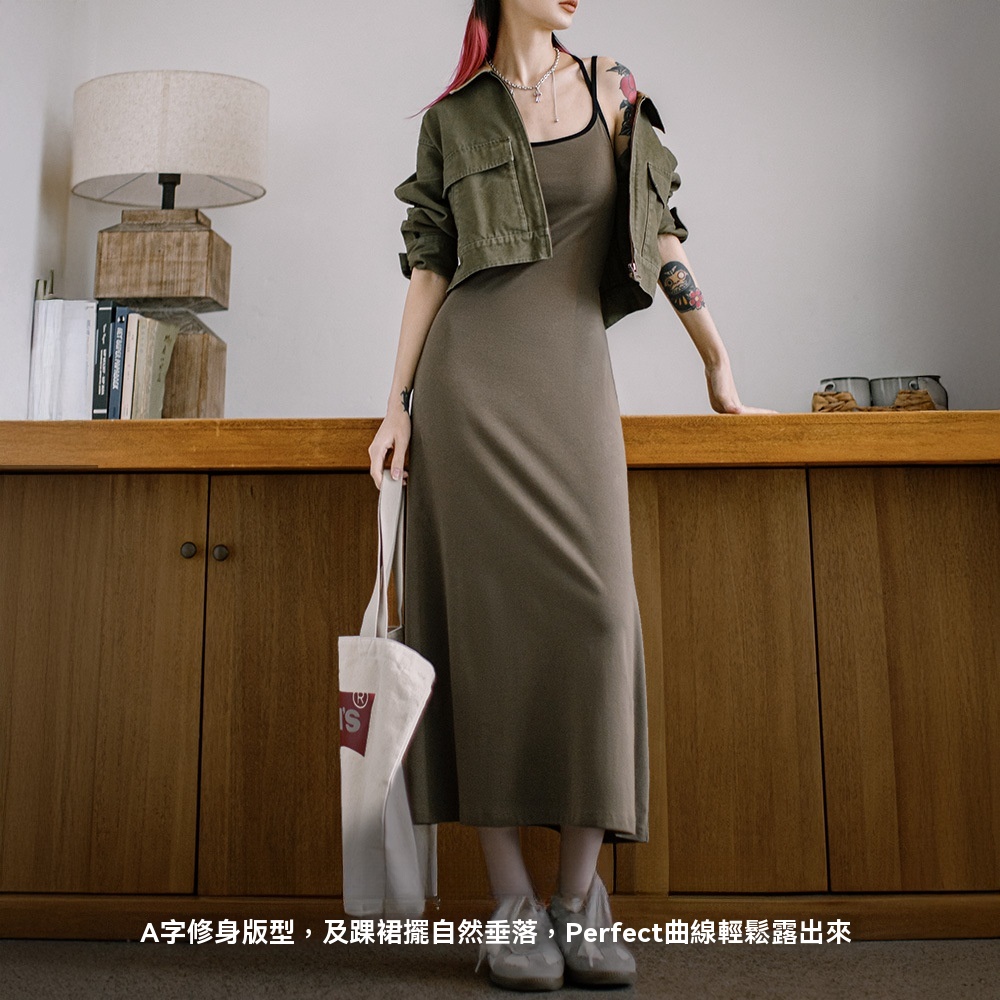 馬登女裝 格雷系修身交叉吊帶背心連衣裙無袖露背U領針織長裙