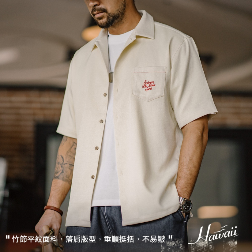馬登工裝 美式復古夏威夷刺繡短袖襯衫竹節紋垂感古巴領襯衣男夏季