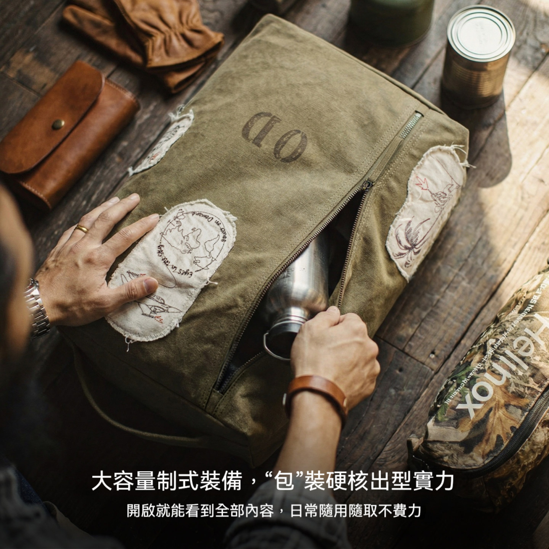 馬登工裝 美式復古制式大容量電腦雙肩包旅行徒步通勤水桶背包