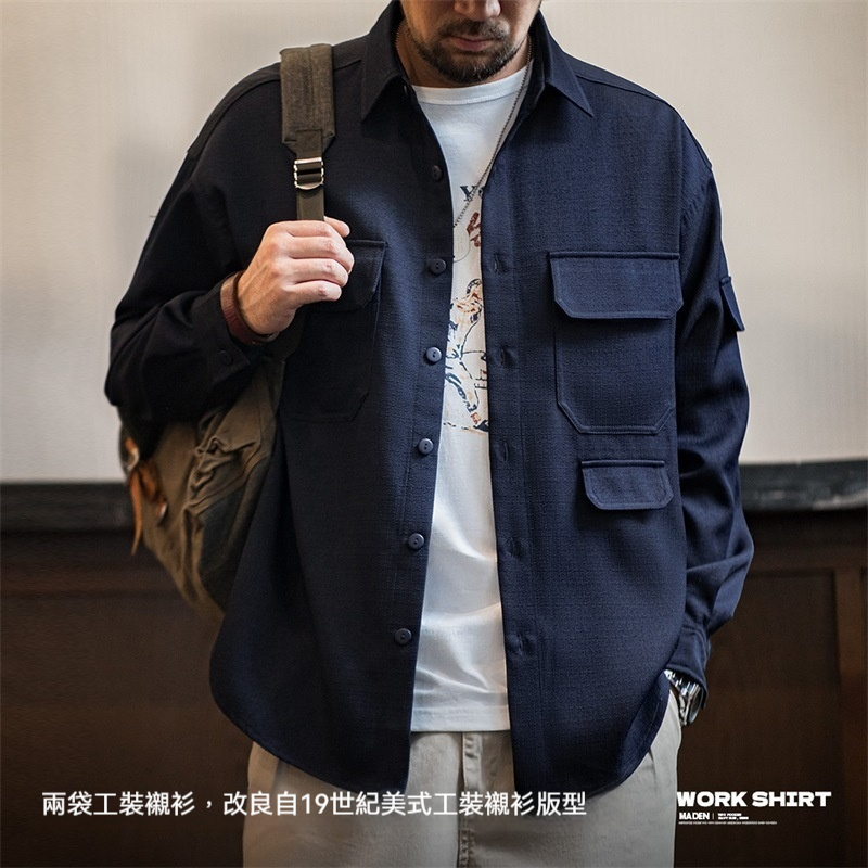 馬登工裝 美式休閒廓形抗皺免燙長袖襯衫寬鬆翻領口袋襯衣外套