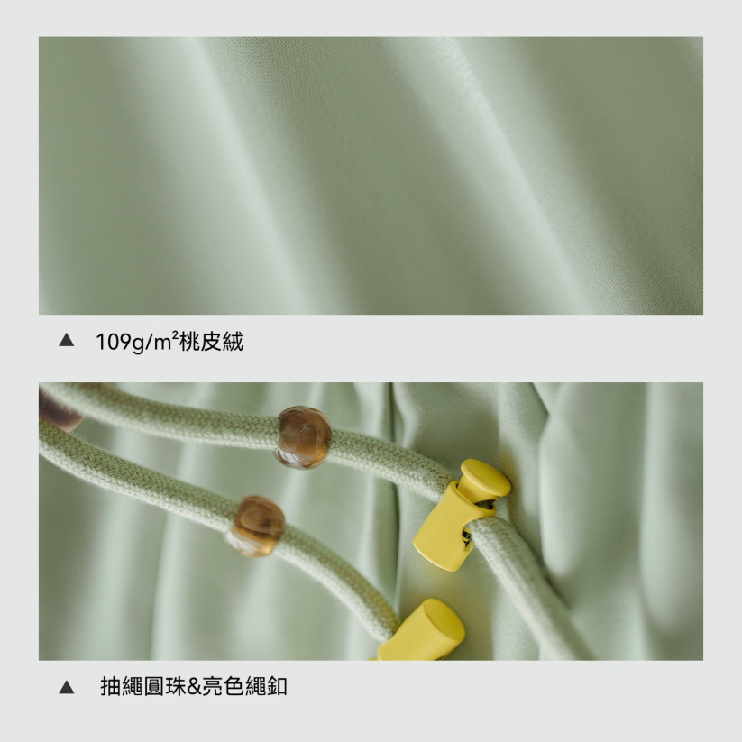 馬登女裝 桃皮絨垂感糯米花苞燈籠裙褲闊腿寬鬆緊腰抽繩休閒長褲子女春