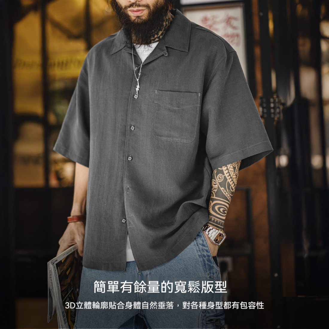 馬登工裝 萊賽爾短袖襯衫天絲古巴領鬆弛感襯衣美式老錢風襯衫夏季