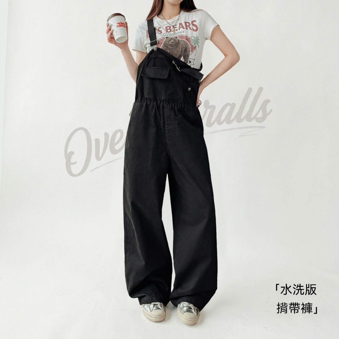 馬登女裝 美式黑色闊腿直筒工裝連體背帶褲顯瘦收腰純棉吊帶褲子女士春秋