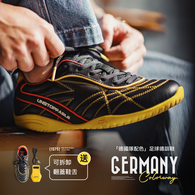 馬登男鞋 復古足球德訓鞋春季翻蓋皮面黑黃色鞋子平底運動休閒鞋