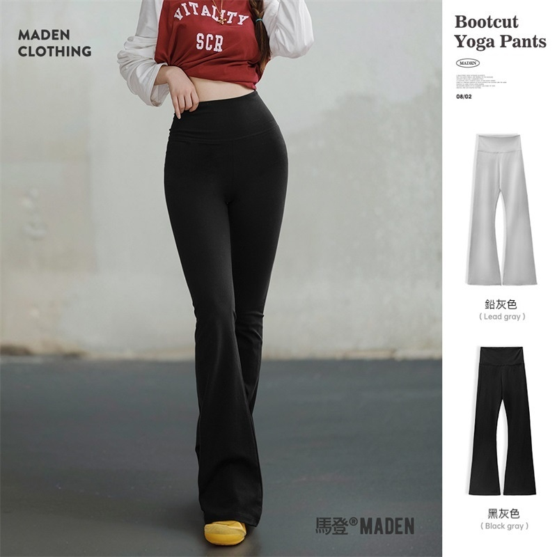 馬登女裝 微喇瑜珈褲美式辣妹休閒衛褲健身運動褲普拉提喇叭褲春秋