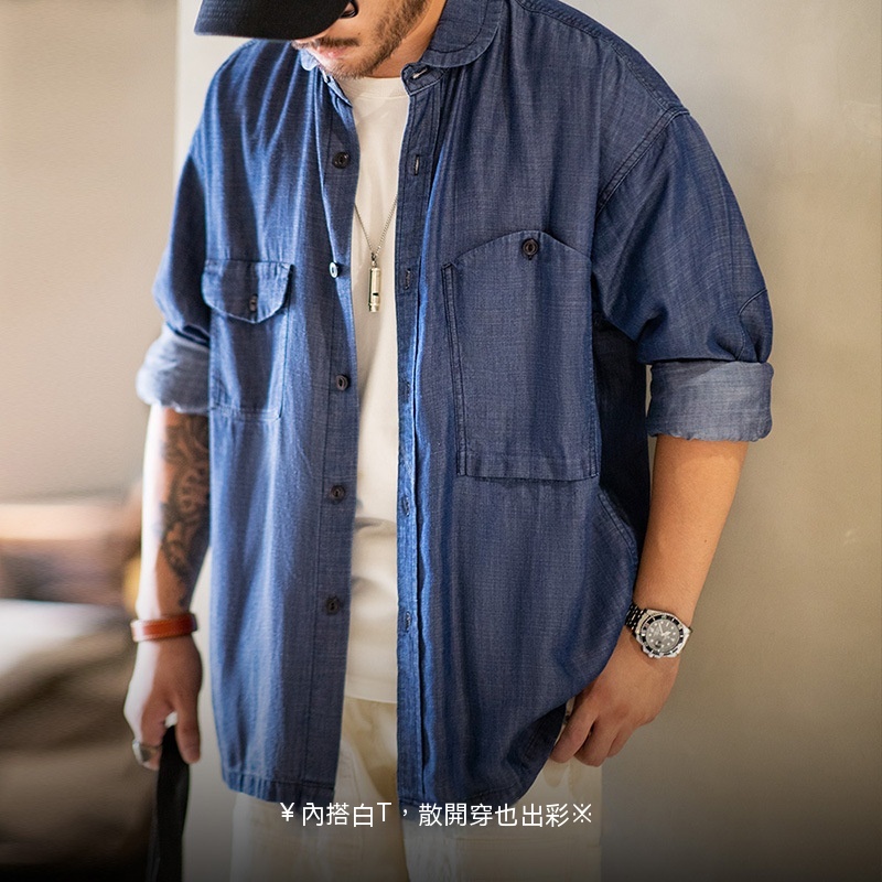 馬登工裝 美式復古天絲牛仔襯衫丹寧萊賽爾長袖襯衣外套