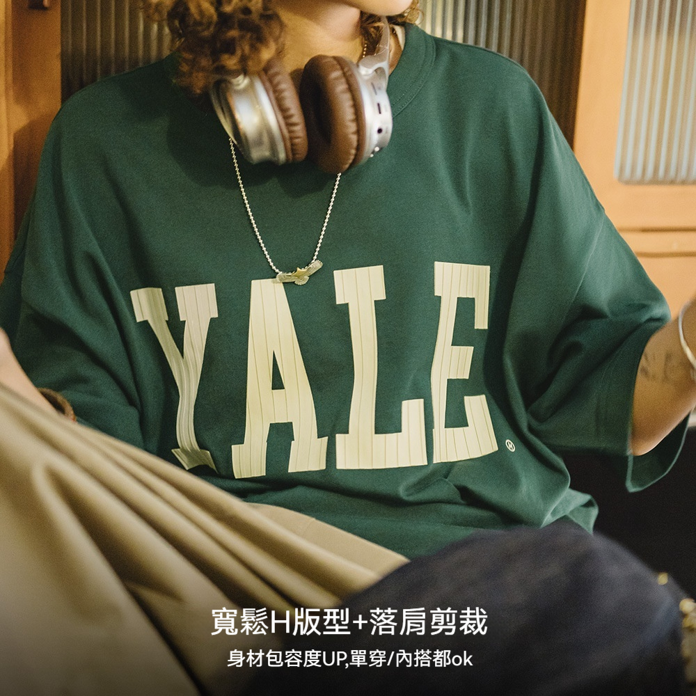 馬登女裝 美式撞色字母印花T恤學院風純棉短袖上衣女春夏