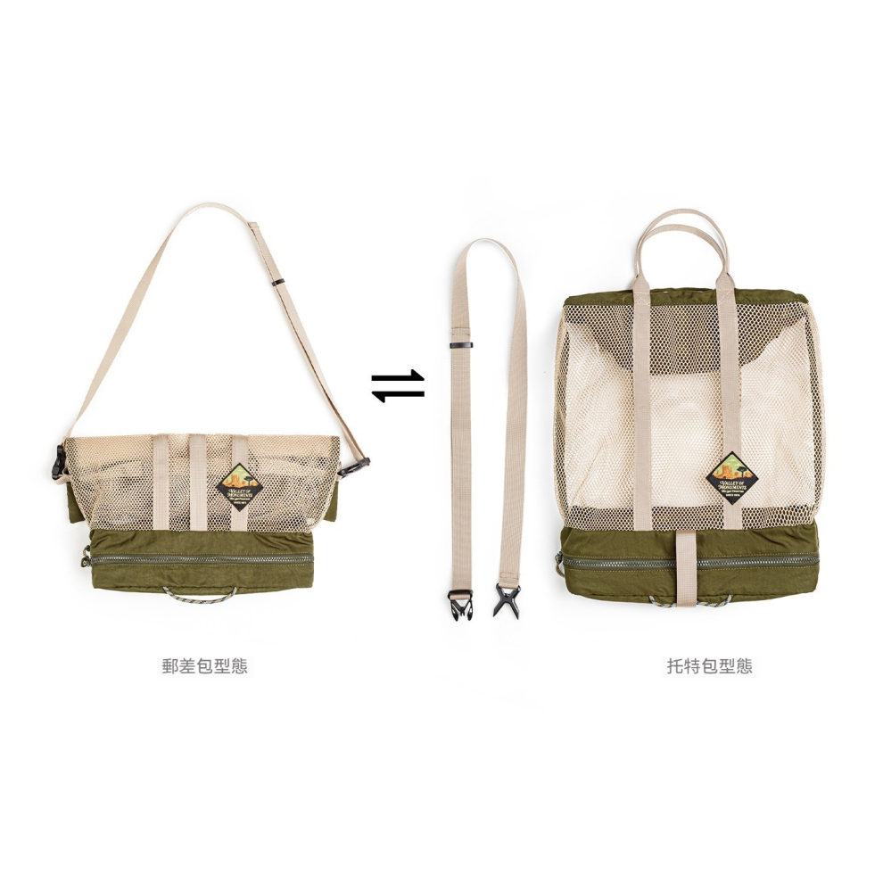馬登工裝 多功能折疊式釣魚包肯特單肩斜挎包手提郵差包包大容量