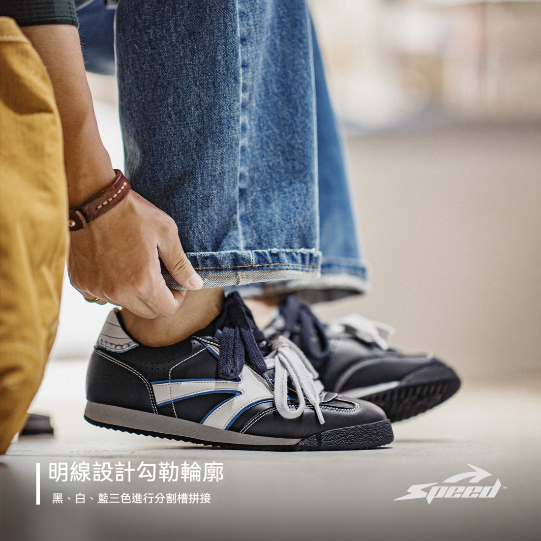 馬登男鞋 雙鞋帶藍黑色德訓鞋百搭軟底平底運動休閒復古阿甘鞋