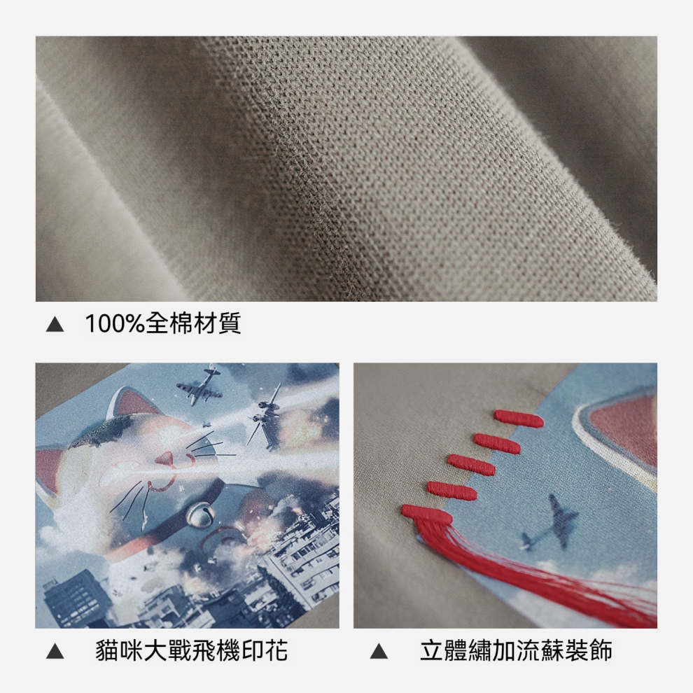 馬登女裝 純棉寬鬆遮肚子印花短袖T恤流蘇小眾設計款五分半袖上衣女夏