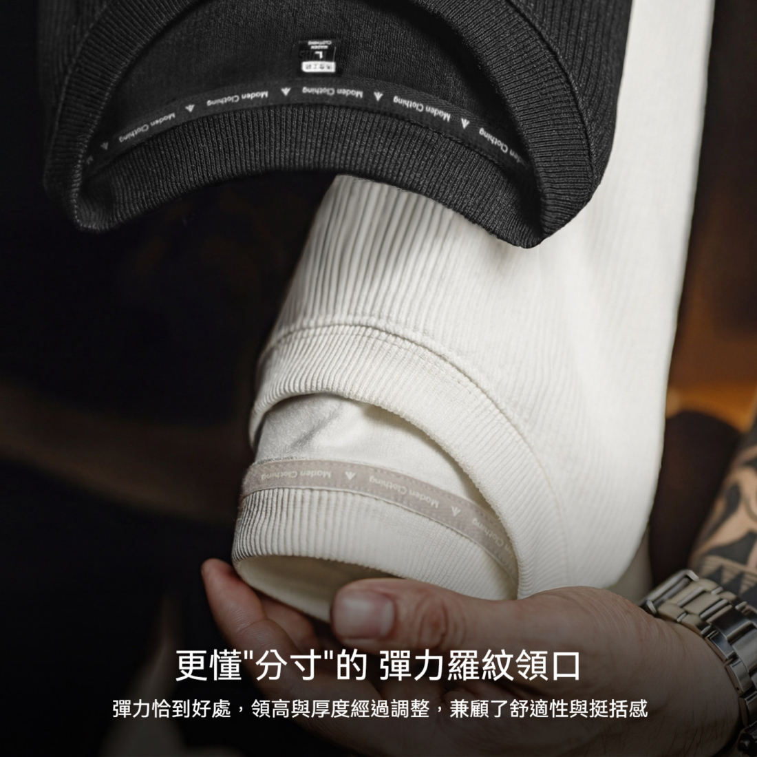 馬登工裝 美式3D坑條長袖T恤白色打底外穿薄款針織衫男春季