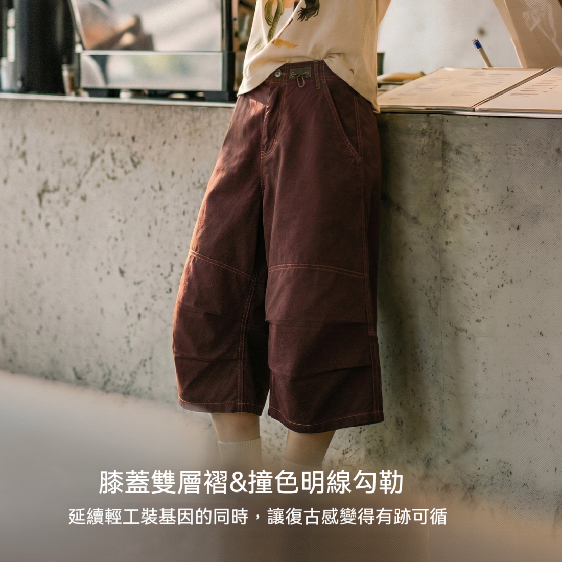 馬登女裝 美式純棉寬鬆工裝中短褲子直筒闊腿顯瘦休閒七分褲女士夏