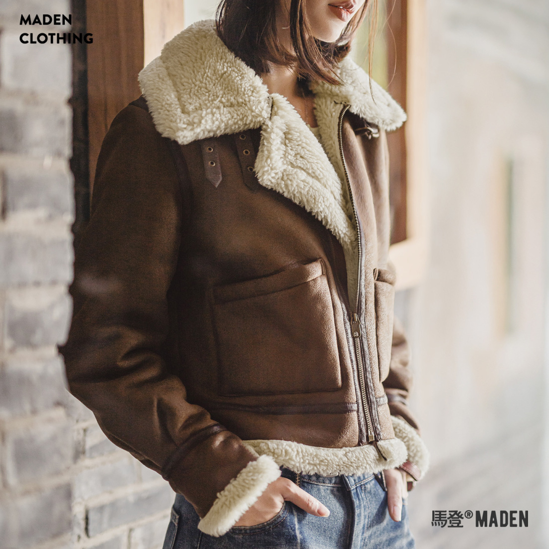 馬登女裝 立翻領麂皮仿羊羔毛加厚飛行員短款棉服衣襖夾克外套秋冬