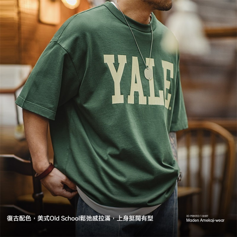 馬登工裝 美式撞色字母印花T恤學院風耶魯大學純棉短袖體恤