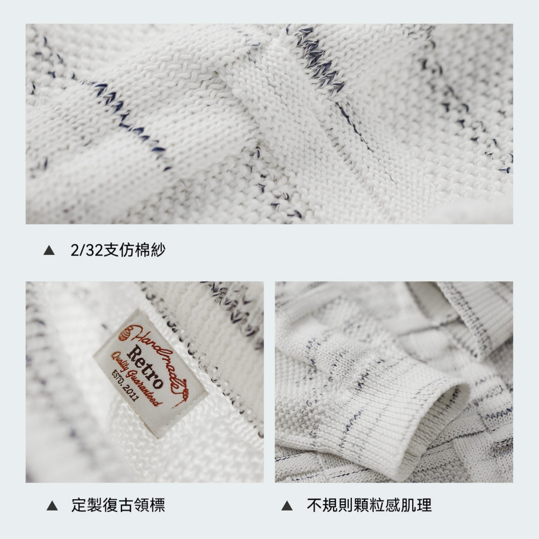 馬登女裝 美式復古寬鬆肌理感圓領套頭撞色針織條紋提花毛衣春秋