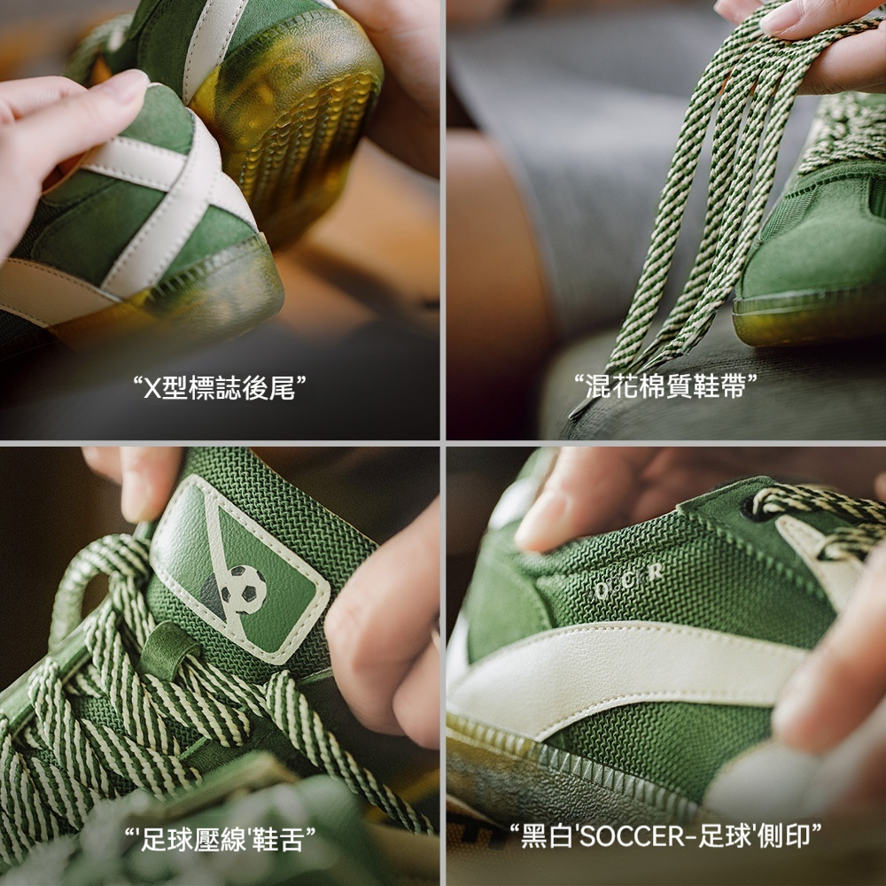 馬登女裝 德訓鞋夏季網面透氣休閒鞋復古運動阿甘鞋潮流板鞋女