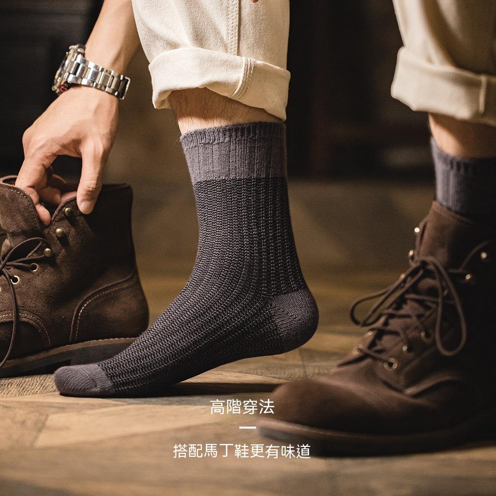 馬登工裝 美式復古粗針撞色針織襪子透氣保暖個性休閒長襪